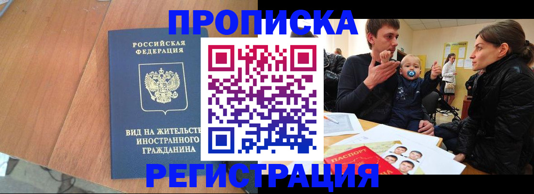 форма 3 в Лысьве