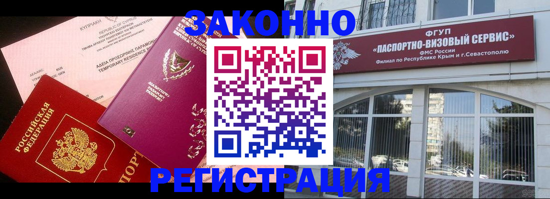 форма 3 в Лысьве